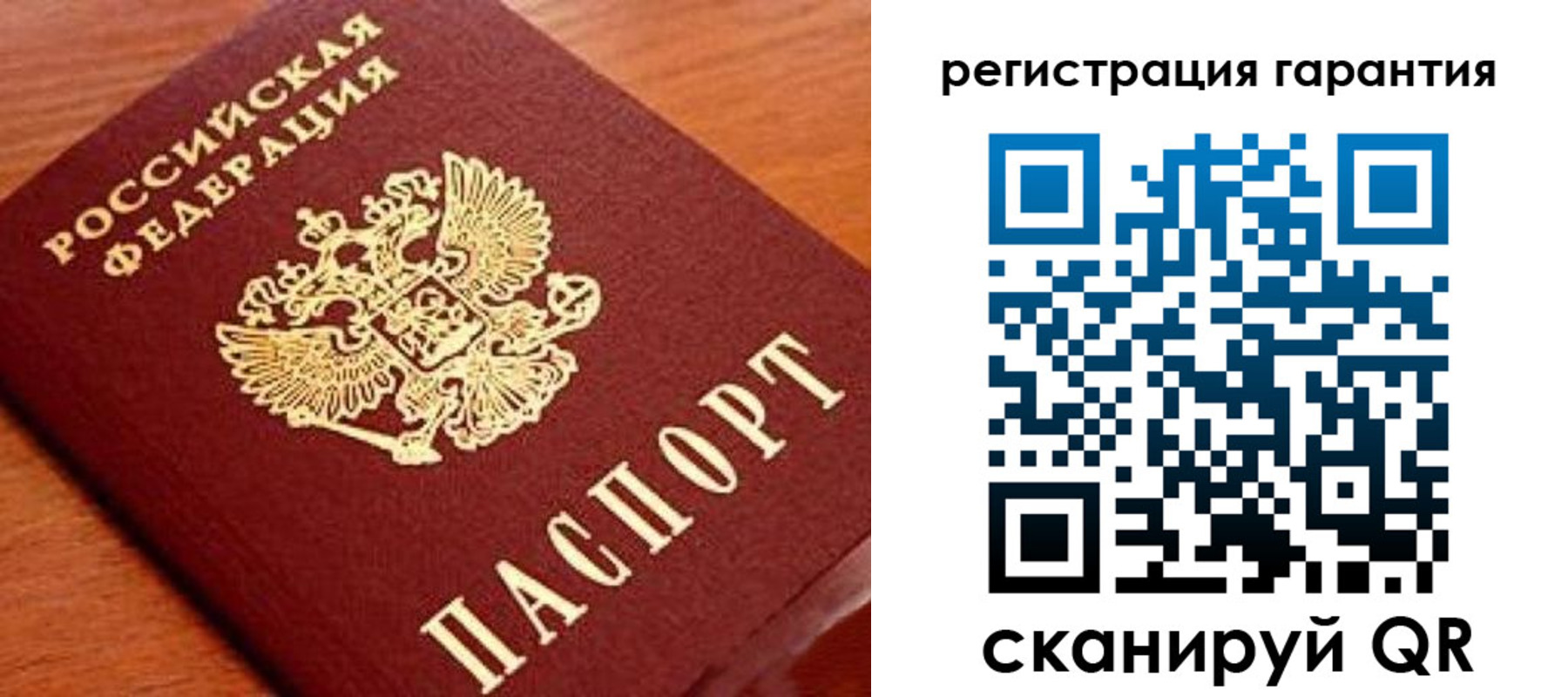 форма 3 в Кузнецке